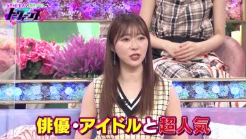 220519 TalkQueens – ex-HKT48 Sashihara Rino – HD.mp4-00001