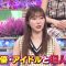 220519 TalkQueens – ex-HKT48 Sashihara Rino – HD.mp4-00001