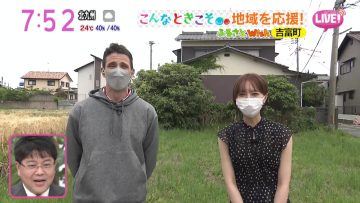 220520 Asadesu. KBC – ex-HKT48 Moriyasu Madoka Cut – HD.mp4-00002