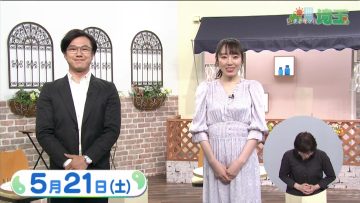 220521 Ima Doki! Saitama – ex-AKB48 Matsui Sakiko – HD.mp4-00003