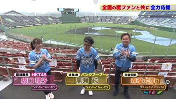 220521 Taka no Mikata – HKT48 Sakaguchi Riko – HD.mp4-00006