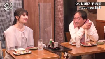220521 Yuuyake Sakaba – AKB48 Muto Tomu – HD.mp4-00001