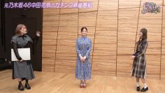220521 ex-Nogizaka46 Nakada Kana no Mahjong Gachi Battle! Kanarin no Top Me Toreru Kana – HD.mp4-00003