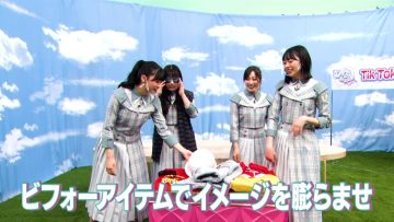 220522 Hinatazaka de Aimashou & Hinatazaka46 Desu. Chotto ii Desu ka Season 2 – HD.mp4-00001