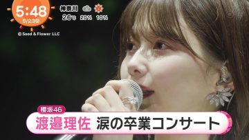 220523 Sakurazaka46’s TV News – Mezamashi TV & THE TIME – FHD.mp4-00001