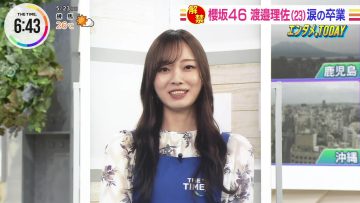 220523 Sakurazaka46’s TV News – Mezamashi TV & THE TIME – FHD.mp4-00002