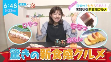 220523 ZIP! – ex-SKE48 Goto Rara Cut – HD.mp4-00003