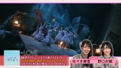 220524 Academy Night G – ＝LOVE – HD.mp4-00002