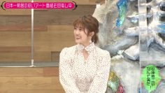 220524 Kotoge Eiji no Nante Bi da! – Nogizaka46 Higuchi Hina – HD.mp4-00008
