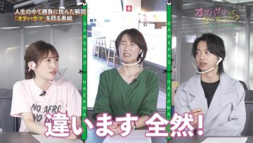 220524 OKEHAZAMA-tte Nan Desu ka Season 2 – HKT48 Sakamoto Erena, Unjo Hirona – HD.mp4-00005