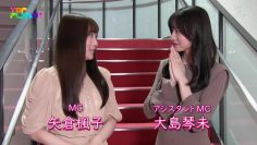 220524 TOPFLIGHT – ex-NMB48 Yagura Fuuko – HD.mp4-00001