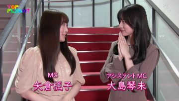 220524 TOPFLIGHT – ex-NMB48 Yagura Fuuko – HD.mp4-00001