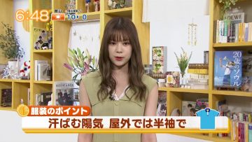 220525 Chiba Asa Live Morning Compass – AKB48 Yoshikawa Nanase – HD.mp4-00002