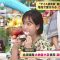 220525 Pop UP! – ex-AKB48 Maeda Atsuko – HD.mp4-00003