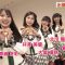 220526 Jimoto Ouen live Wish plus – HKT48 Izawa Miyu, Oba Risaki, Kitagawa Hiiro, Mogami Nanaka, Morisaki Saaya Cut – HD.mp4-00001