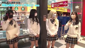 220526 Shin YNN NMB48 CHANNEL – Sumino Wakana Presents ‘Osaka Sukkyanen’ – FHD.mp4-00002