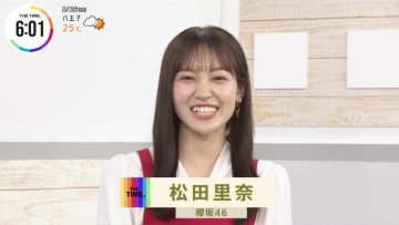 220526 THE TIME – Sakurazaka46 Matsuda Rina Cut – HD.mp4-00003