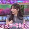 220526 TalkQueens – ex-HKT48 Sashihara Rino – HD.mp4-00010