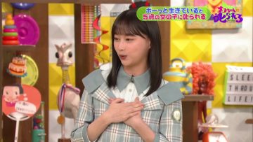 220527 Chiko-chan ni Shikarareru! – Hinatazaka46 Kageyama Yuuka – HD.mp4-00002