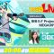 220527 ‘Hatsune Miku Project DIVA MEGA39’s+’ Challenging Challenge The Steam Version Of The Music Game – ex-Nogizaka46 Sasaki Kotoko – FHD.mp4-00002