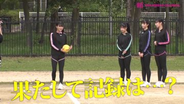 220527 Shin YNN NMB48 CHANNEL – Supokin ~Sports Kingdam~ – FHD.mp4-00002