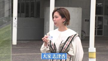 220527 Tamori Club – ex-AKB48 Oya Shizuka – HD.mp4-00001