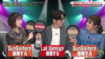 220528 CHOTeN – Hinatazaka46 Matsuda Konoka – HD.mp4-00005