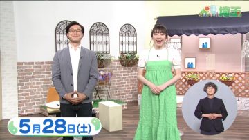 220528 Ima Doki! Saitama – ex-AKB48 Matsui Sakiko – HD.mp4-00004