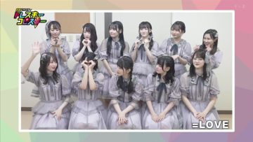 220528 Music Variety Dore Suki to Kore Suki – ＝LOVE Cut – HD.mp4-00004