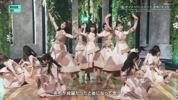 220528 Venue 101 – ex-Nogizaka46 Ikuta Erika & Hinatazaka46 – Cut – FHD.mp4-00008