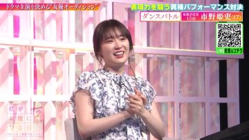 220528 Watashi ga Joyuu ni Naru Hi Season 2 – ex-Nogizaka46 Takayama Kazumi – HD.mp4-00003