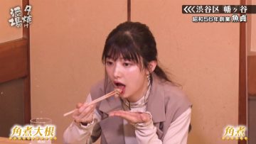 220528 Yuuyake Sakaba – AKB48 Muto Tomu – HD.mp4-00009