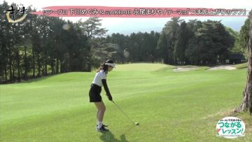220529 Golf no Kizuna – ex-AKB48 Nagao Mariya – HD.mp4-00002