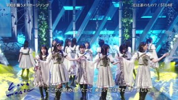 220529 Love music – STU48 Cut – HD.mp4-00002