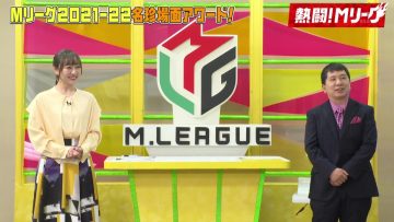 220529 Nettou! M League – SKE48 Suda Akari – HD.mp4-00001