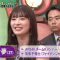 220529 SUNDAY JAPON – AKB48 Muto Tomu – HD.mp4-00003