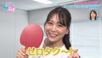220529 TV Tokyo Takkyuu-juku ~Hito Rally, Ittokuuuu~ – ex-NMB48 Shiroma Miru – HD.mp4-00004
