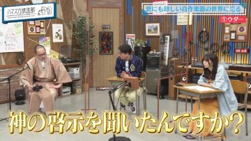 220530 Hamasuka Housou-bu – Nogizaka46 Saito Asuka – HD.mp4-00008