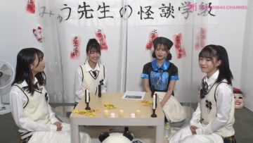 220530 Shin YNN NMB48 CHANNEL – [Archive] Rairai! Myuu-sensei no Kaidan Gakkyuu – SD.mp4-00012