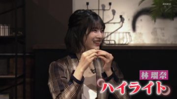 220530 Syumi Doki! – Nogizaka46 Hayashi Runa – HD.mp4-00003