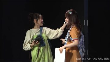 220505 NGT48 Theater Performance 1300 – HD.mp4