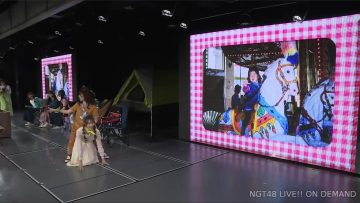 220505 NGT48 Theater Performance 1730 – HD.mp4