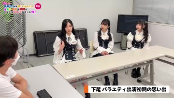 220506 AKB48 Sayonara Mouri-san SHOWROOM Original – FHD.mp4-00003