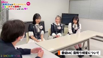 220527 AKB48 Sayonara Mouri-san SHOWROOM Original – FHD.mp4-00006