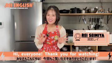 220527 [Cooking] REI ENGLISH!! #3 Let’s cook junk foods! [English] [Study] (Nogizaka46 Seimiya Rei – FHD.mp4-00001