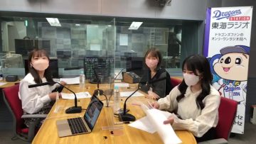 220528 Tokai Radio SKE48 1 + 1 + 1 wa 3 Janai! – HD.mp4-00014