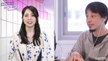 220530 Model Press Countdown – Last Idol Nishimura Honoka – HD.mp4-00014