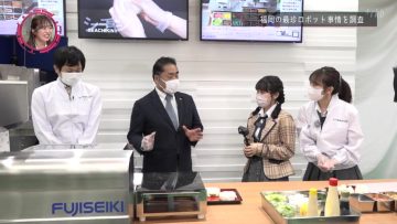 220531 Chou Kagaku Idol Media HKTV! – HKT48 – HD.mp4-00002