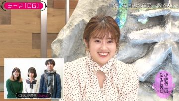 220531 Kotoge Eiji no Nante Bi da! – Nogizaka46 Higuchi Hina – HD.mp4-00001