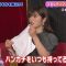 220531 Nagisa to Zakoshi – NMB48 Shibuya Nagisa – HD.mp4-00003